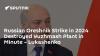 Russian Oreshnik Strike in 2024 Destroyed Yuzhmash Plant in Minute – Lukashenko
