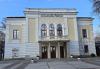 Bulgaria's Oldest Theatre House Opened in Vidin on Eve of 1891