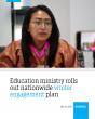 Education ministry rolls out nationwide winter engagement plan