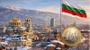 Bulgaria Joins the Euro Despite Concerns