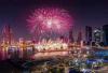 Celebrate Bahrain Season 2025 concludes with largest drone show in the Kingdom’s history, fireworks at eight locations