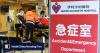 Higher fees at Hong Kong hospitals spark confusion, calls to expand clinics