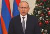 Armenian Prime Minister Commits to a Highly Active Economic Year