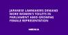 Japanese Lawmakers Demand More Women’s Toilets in Parliament Amid Growing Female Representation