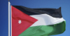 [Jordan Reaffirms Support for Efforts to Ensure Yemen’s Security and Stability