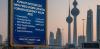 Kuwait introduces new fines under updated foreign residency rules 2026