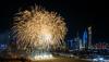 Kuwait Bans Fireworks Without Prior Security Approval