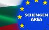 Bulgaria Marks One Year in Schengen: Borders Open, Security Strengthened