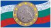 Bulgaria Adopts Euro On New Year's Day, Becomes 21st Eurozone Member