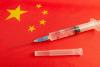 China releases 2025 NRDL and first commercial insurance drug list