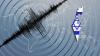 4.2 Magnitude Earthquake Shakes Southern Israel, Dead Sea Region