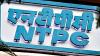 NTPC in talks to buy minority stake in U.S.-based nuclear tech firm CCTE