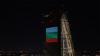 Bulgaria joins the euro; EU leaders welcome 21st eurozone member