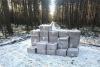 Lithuanian Border Guards Found A Shipment Of Cigarettes Worth 260 Thousand Euros At The Border With Belarus