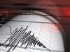 Minor earthquakes recorded in UAE and Oman