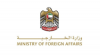 [UAE Expresses Solidarity with Afghanistan Following Deadly Floods