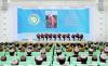 Arkadag city hosted a solemn conference devoted to the motto of 2026