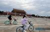 World : Chinese Capital Declares Major Victory Against Air Pollution