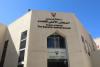 Bahrain launches remote litigation service in commercial courts