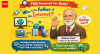 FAQ answered for kids: Who is the Father of the Internet?