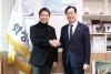 Hwaseong, Ghana explore cooperation in industry, education 2 MIN READBy Kim Hyun-bin