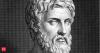 Quote of the day by Plutarch: 'The mind is not a vessel to be filled, but a fire to be kindled.' Here's timeless quotes by Greek biographer
