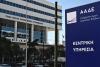 Greek Tax Authorities Step Up Checks on Foreign-Registered Cars