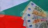 No Cases of Unlawful Currency Exchange Fees Have Been Identified - Association of Banks in Bulgaria