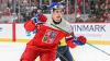 Czechia forward named MVP of World Junior Hockey Championship (WHL)