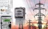 Energy Minister Leghari admits fixed charges in electricity bills have doubled