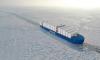 South Korea Launches Historic Arctic Shipping Trial