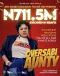 “4th High Grossing Nollywood Movie Of All Time In West Africa" - Toyin Abra