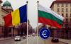 Bulgaria Beats Romania to the Eurozone - Could Bucharest Finally Catch Up?