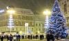 Croatia observes Epiphany as Christians take down Christmas trees