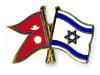 Nepal to Sign New Agreement with Israel to Send Workers in Agriculture Sector