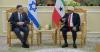 In first, Israel's foreign minister visits Somaliland: What to know