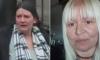 Jailed, neo-Nazi mother and daughter who posted pro-Hitler rants on social media