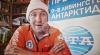 Bulgarians in Antarctica Comment on Euro Introduction