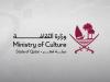 Qatar to be guest of honour at New Delhi World Book Fair