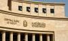 Egypt’s Foreign Reserves Climb to $51.45 Billion in December