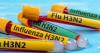 Argentine health authorities concerned over growing number of superflu cases