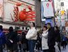 China-Japan Spat: Tourism in the Crosshairs