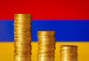 Armenia's state budget revenues from taxes and duties in 2025 amounted to 2.72 trillion drams, up 14%