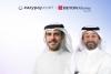 Beyon Money Business integrates with EazyPay POS in Bahrain