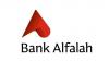 Bank Alfalah Advances Exit From Afghanistan