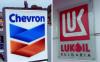 Americans Eye Lukoil Acquisition, Including Bulgaria’s Burgas Refinery