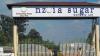 Kenya pays US$2.7M to Nzoia Sugar workers as mill recovery continues