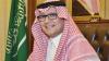 Saudi Ambassador’s meeting with PM salam signals backing for Lebanon’s financial reforms: Sources to LBCI