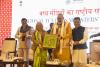 Giriraj Singh, Mohan Yadav Attend National Textiles Ministers’ Conference in Guwahati
