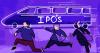 Healthcare IPOs See A Surge In 2025